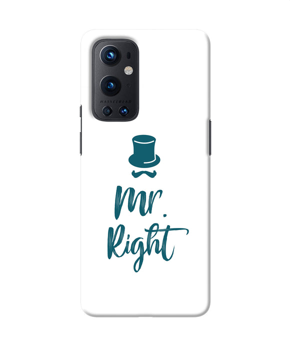 My right Oneplus 9 Pro Back Cover