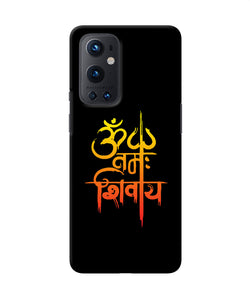 Om namah shivay text Oneplus 9 Pro Back Cover