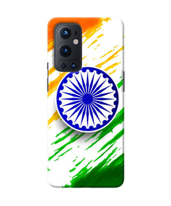 Indian flag colors Oneplus 9 Pro Back Cover