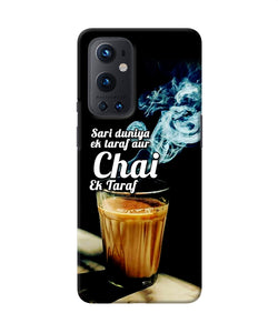 Chai ek taraf quote Oneplus 9 Pro Back Cover