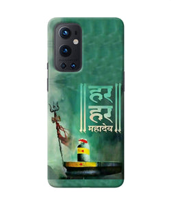 Har har mahadev shivling Oneplus 9 Pro Back Cover