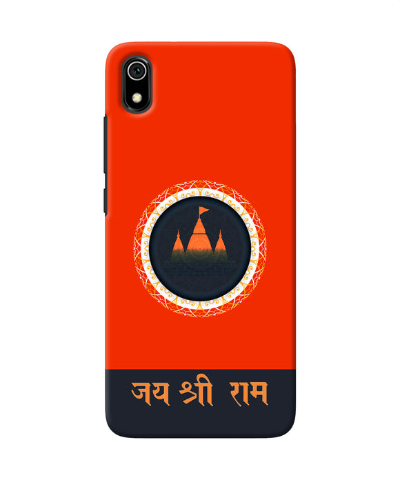 Jay Shree Ram Quote Redmi 7A Back Cover