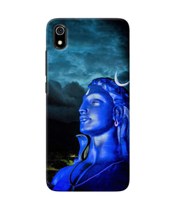 Adiyogi Blue Redmi 7A Back Cover