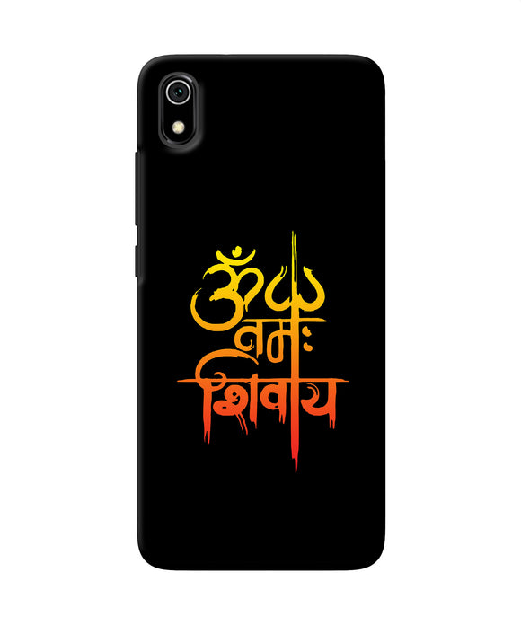 Om namah shivay text Redmi 7A Back Cover