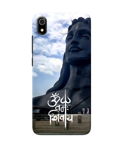 Adiyogi statue Redmi 7A Back Cover