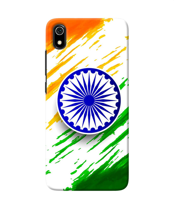 Indian flag colors Redmi 7A Back Cover