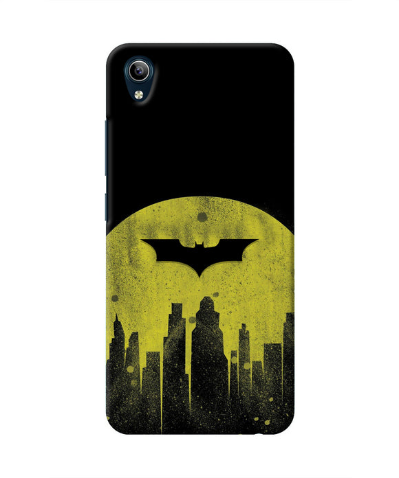 Batman Sunset Vivo Y91i/Y1s Real 4D Back Cover