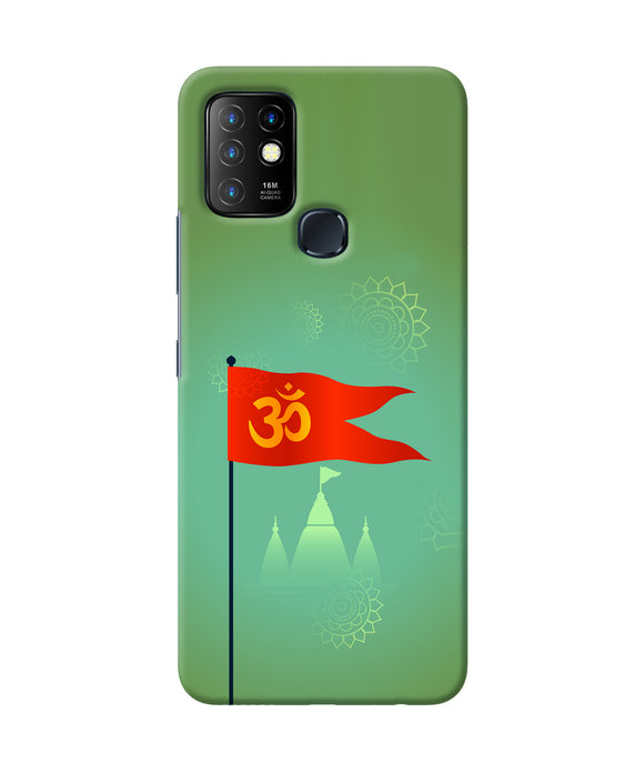 Om Flag Ram Mandir Infinix Hot 10 Back Cover