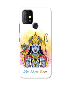 Jay Shree Ram Infinix Hot 10 Back Cover