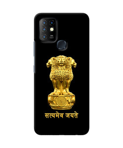 Satyamev Jayate Golden Infinix Hot 10 Back Cover