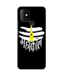 Lord mahakal logo Infinix Hot 10 Back Cover