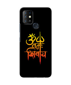 Om namah shivay text Infinix Hot 10 Back Cover