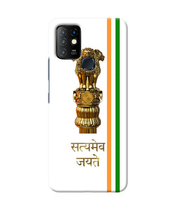 Satyamev jayate logo Infinix Hot 10 Back Cover