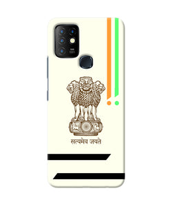 Satyamev jayate brown logo Infinix Hot 10 Back Cover