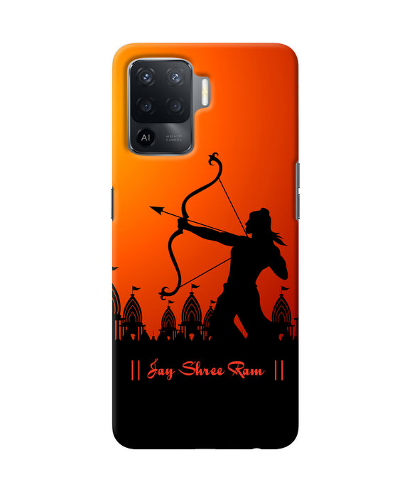 Lord Ram - 4 Oppo F19 Pro Back Cover