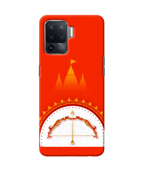 Ram Mandir Bow Arrow Oppo F19 Pro Back Cover