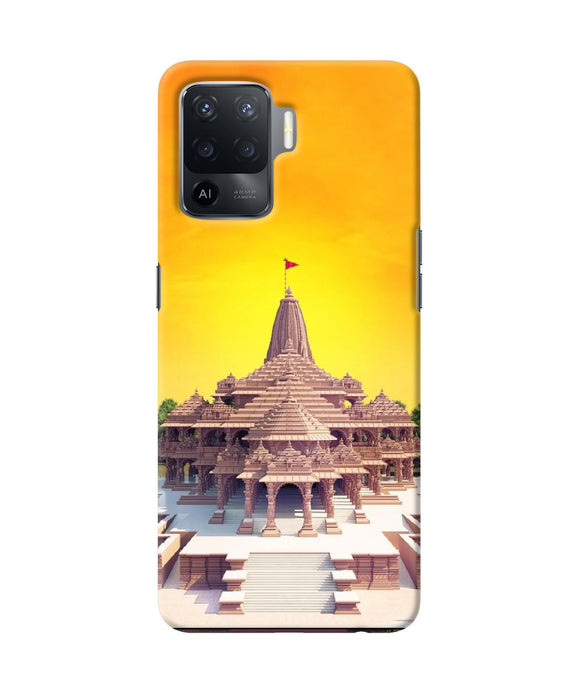 Ram Mandir Ayodhya Oppo F19 Pro Back Cover