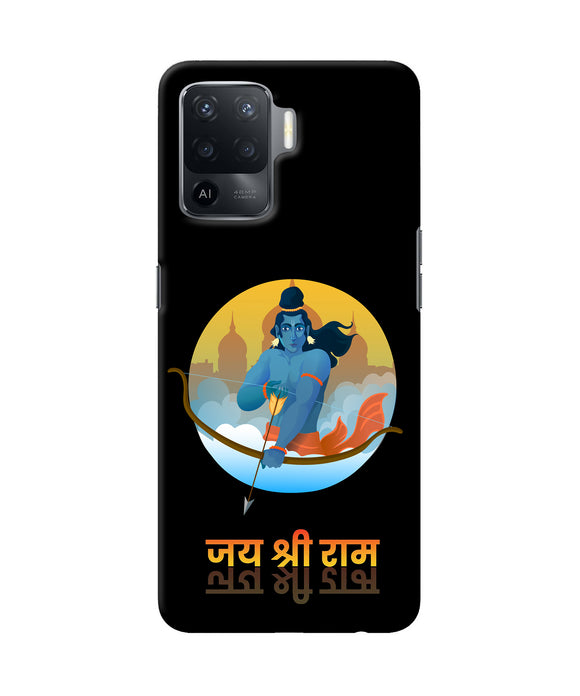 Black Jay Shree Ram Oppo F19 Pro Back Cover