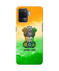 Satyamev Jayate Flag Oppo F19 Pro Back Cover