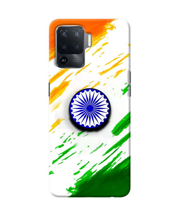 Indian Flag Ashoka Chakra Oppo F19 Pro Pop Case