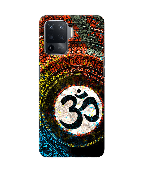 Om cultural Oppo F19 Pro Back Cover