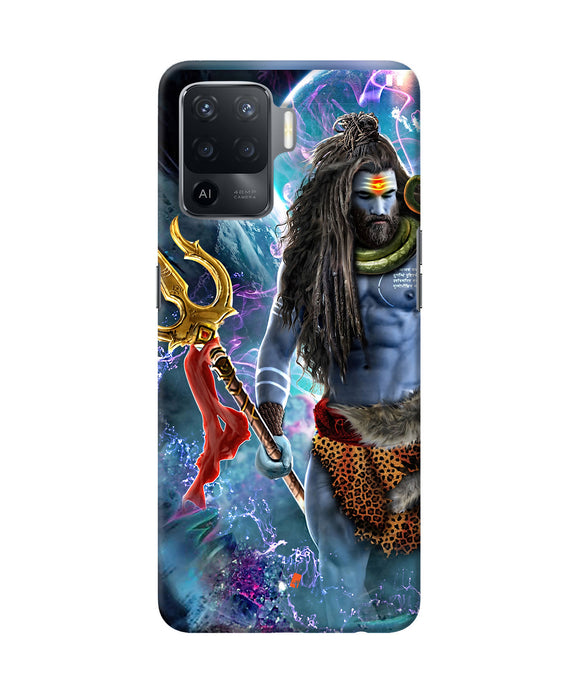 Lord shiva universe Oppo F19 Pro Back Cover