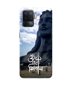 Adiyogi statue Oppo F19 Pro Back Cover