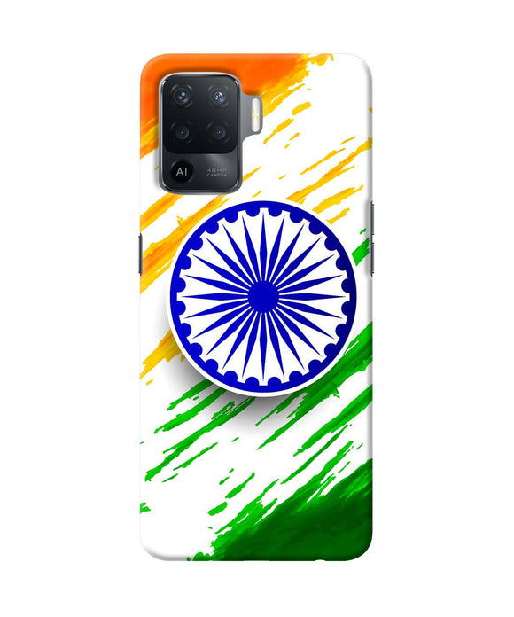 Indian flag colors Oppo F19 Pro Back Cover