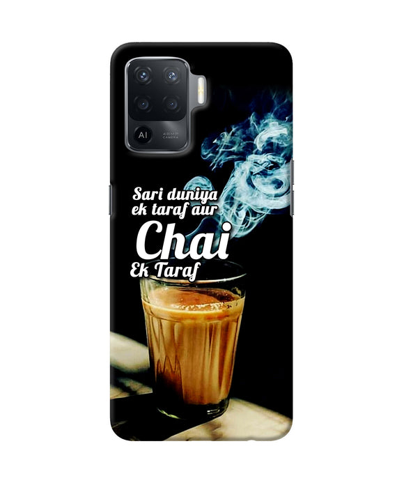 Chai ek taraf quote Oppo F19 Pro Back Cover