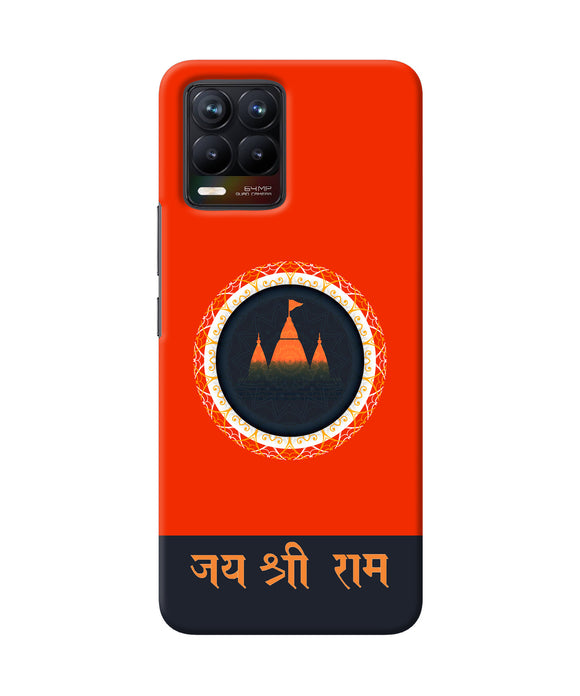 Jay Shree Ram Quote Realme 8/8 Pro Back Cover