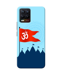 Ram Mandir Realme 8/8 Pro Back Cover