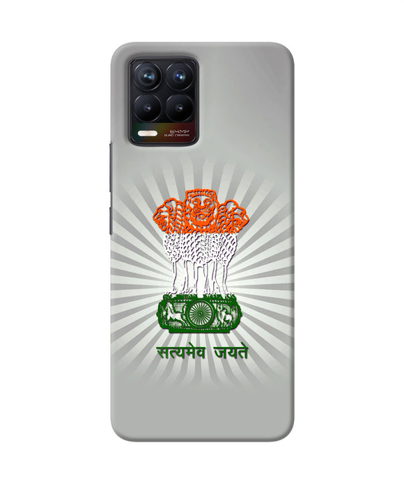 Satyamev Jayate Art Realme 8/8 Pro (not 5G) Back Cover