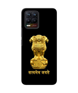 Satyamev Jayate Golden Realme 8/8 Pro (not 5G) Back Cover