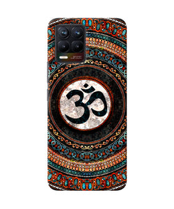 Om Culture Realme 8/8 Pro Pop Case