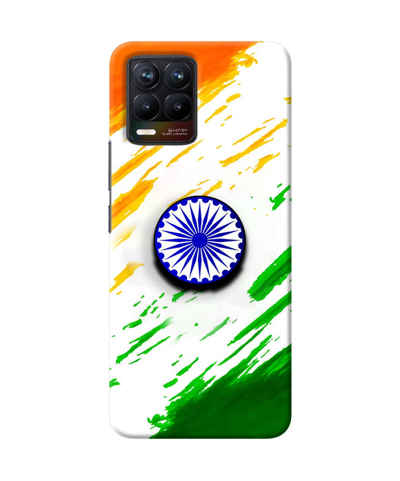 Indian Flag Ashoka Chakra Realme 8/8 Pro Pop Case