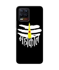 Lord mahakal logo Realme 8/8 Pro Back Cover