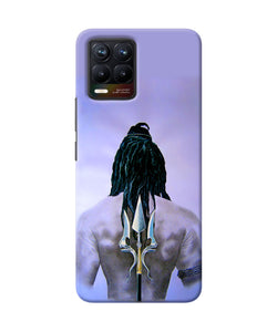 Lord shiva back Realme 8/8 Pro Back Cover