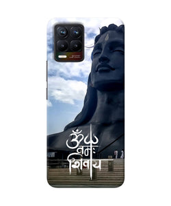 Adiyogi statue Realme 8/8 Pro Back Cover