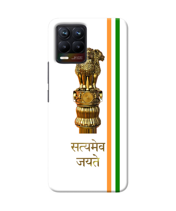 Satyamev jayate logo Realme 8/8 Pro Back Cover
