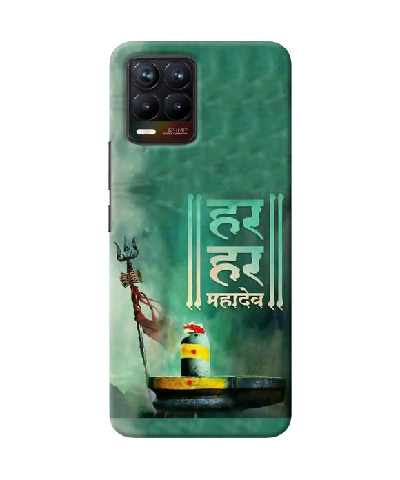 Har har mahadev shivling Realme 8/8 Pro Back Cover