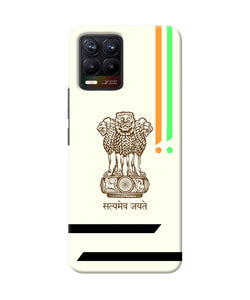 Satyamev jayate brown logo Realme 8/8 Pro Back Cover