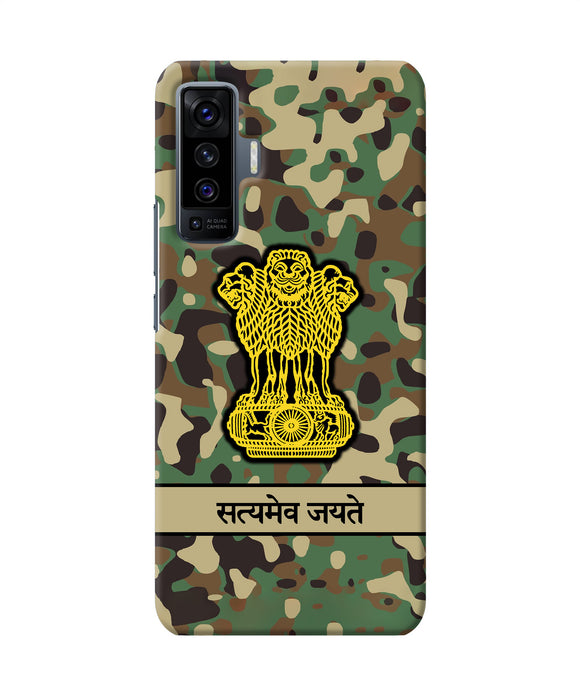 Satyamev Jayate Army Vivo X50 Back Cover