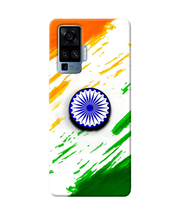 Indian Flag Ashoka Chakra Vivo X50 Pro Pop Case