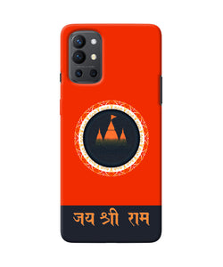 Jay Shree Ram Quote Oneplus 9R Back Cover