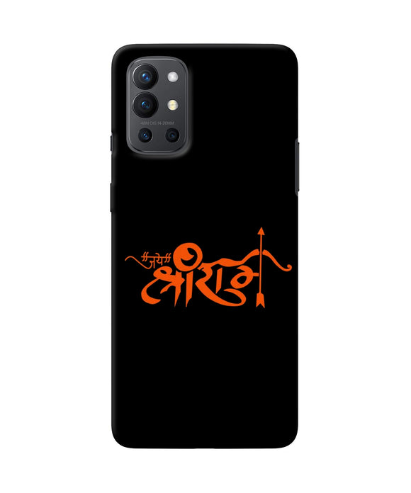 Jay Shree Ram Text Oneplus 9R Back Cover