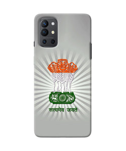 Satyamev Jayate Art Oneplus 9R Back Cover