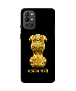 Satyamev Jayate Golden Oneplus 9R Back Cover