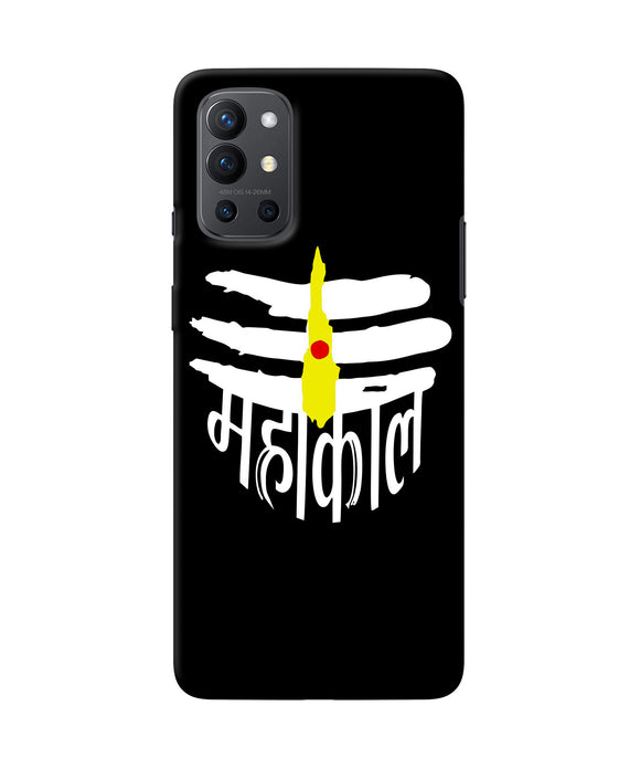 Lord mahakal logo Oneplus 9R Back Cover