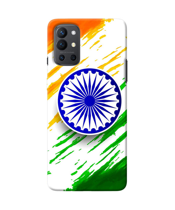 Indian flag colors Oneplus 9R Back Cover