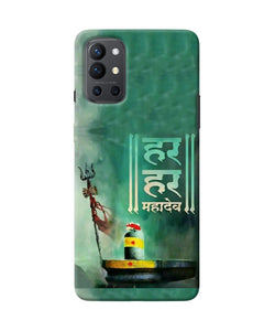 Har har mahadev shivling Oneplus 9R Back Cover